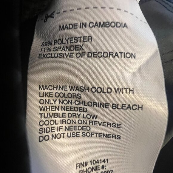 DSG‎ Adventure Shorts For Kids Size 2XS, Black Geometric Pattern - Picture 8 of 9